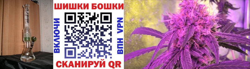  КОКАИН Мензелинск