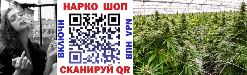 Наркота Мензелинск COCAIN Каннабис АМФ Псилоцибиновые грибы Меф omg вход Гашиш