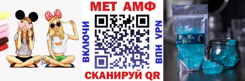 даркнет сайт  Мензелинск  Amphetamine Premium 