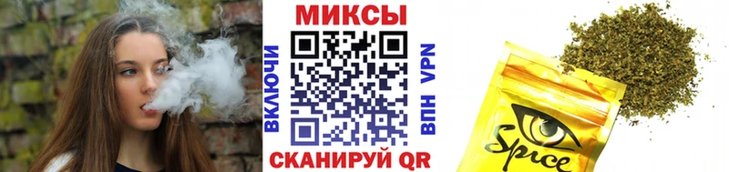 БУТИРАТ бутандиол  Мензелинск 