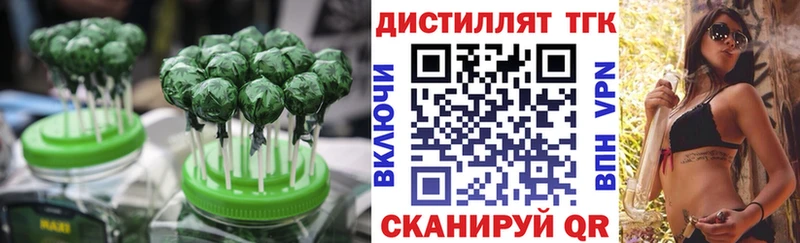 Canna-Cookies марихуана  Мензелинск 