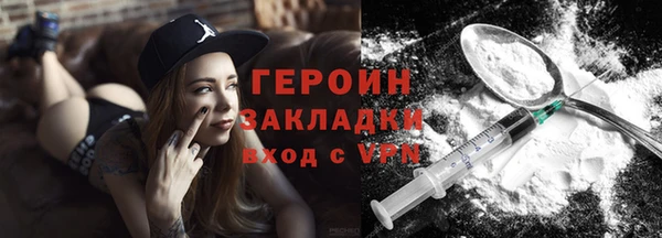 каннабис Надым
