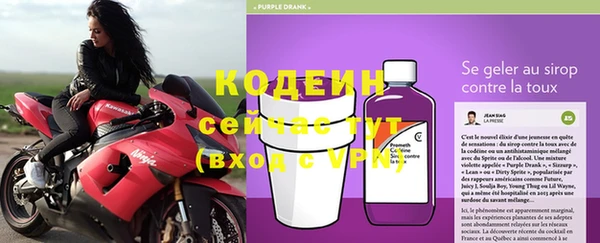 прущая мука Навашино