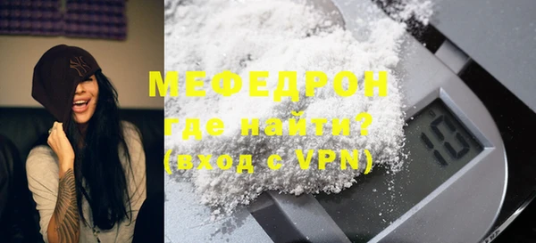 mdma Дмитриев