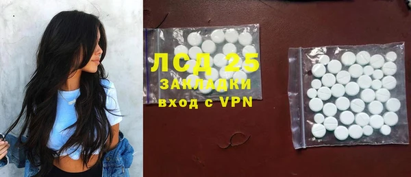 mdpv Михайловка