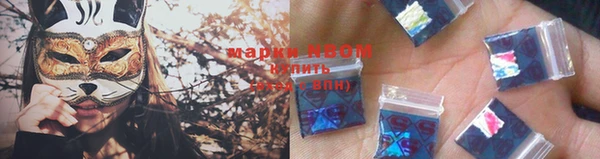 МДПВ Наволоки