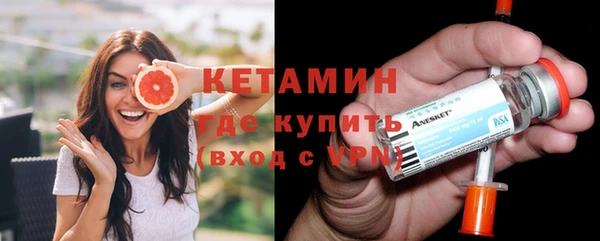 героин Медвежьегорск