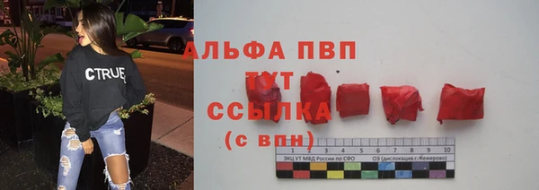 mdpv Михайловка