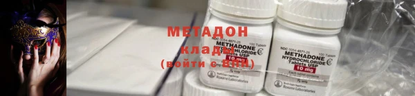 mdma Дмитриев