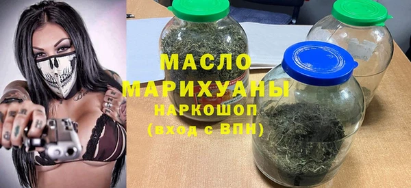 mdma Дмитриев