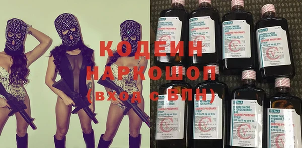 каннабис Надым
