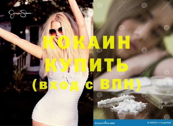 МДПВ Наволоки