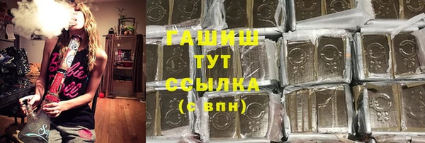 mdpv Михайловка