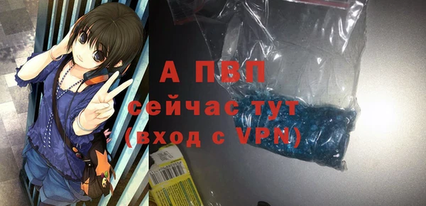 ПСИЛОЦИБИНОВЫЕ ГРИБЫ Михайловск