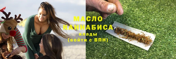 герыч Аксай