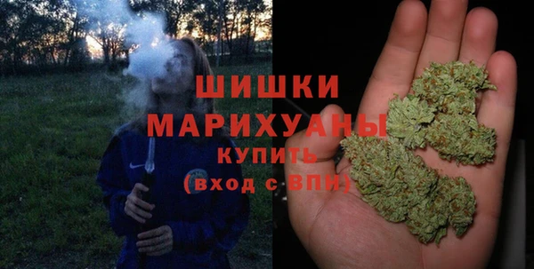 MDMA Premium VHQ Михайлов