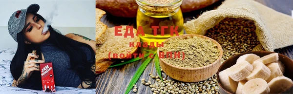 прущая мука Навашино