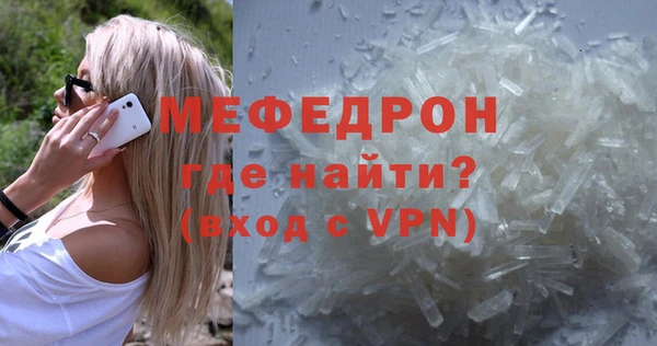 mdpv Михайловка
