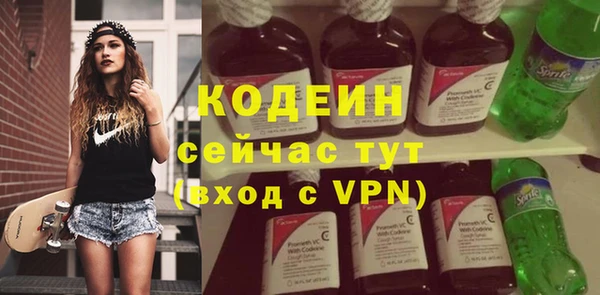MDMA Premium VHQ Михайлов