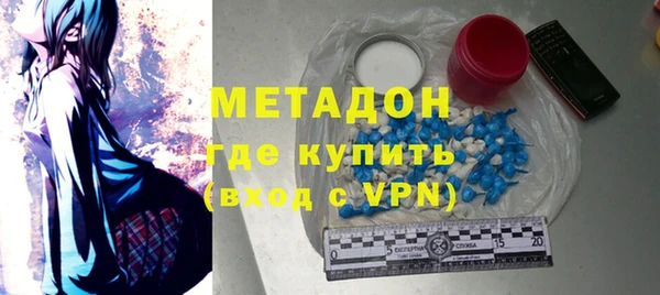 mdpv Михайловка