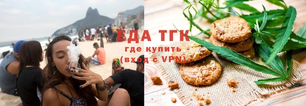 герыч Аксай