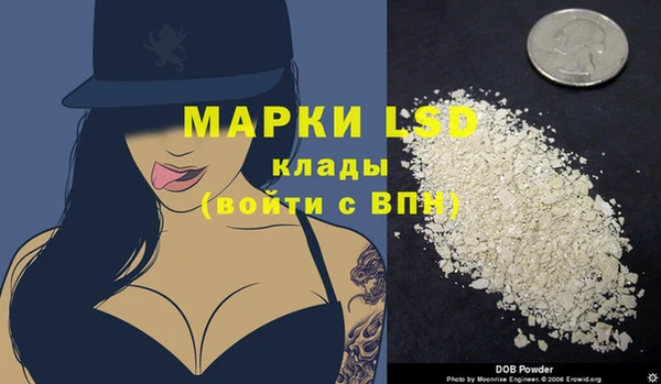МДПВ Наволоки