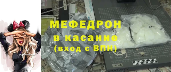 МДПВ Наволоки