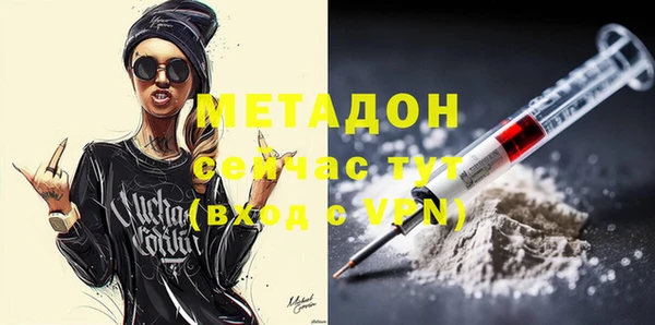 твердый Мегион