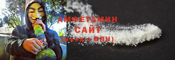 стафф Алагир