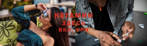 mdpv Михайловка