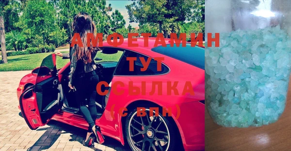 каннабис Надым