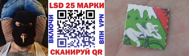 Марки N-bome 1,5мг  Мензелинск 