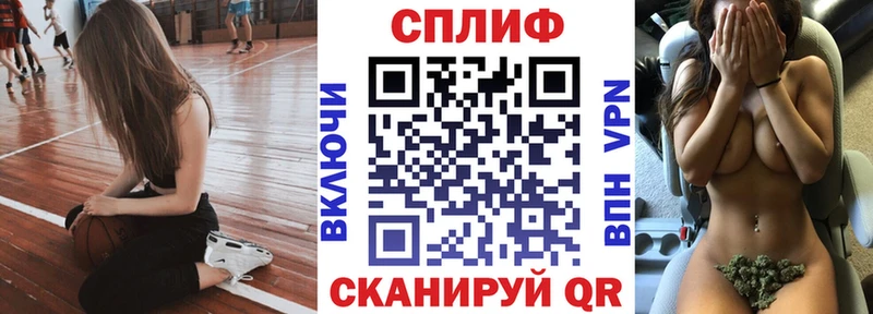 Конопля ГИДРОПОН  Мензелинск 